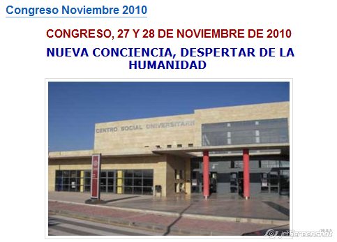 La Universidad de Murcia también deja que se la cuelen